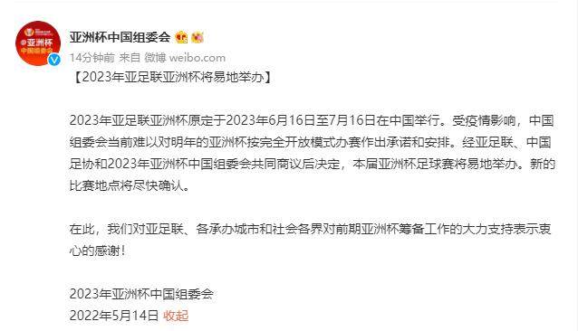 1652513226627018112.png 微信图片_20220514152651.png